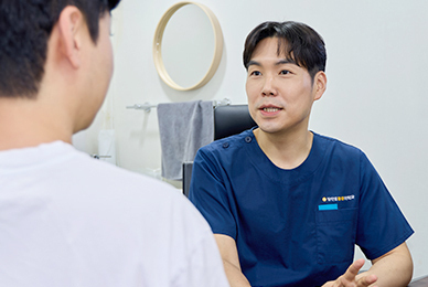 과잉진료 없는 정직한 진료