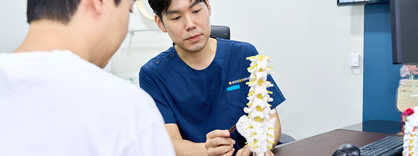 원장님 진료 모습